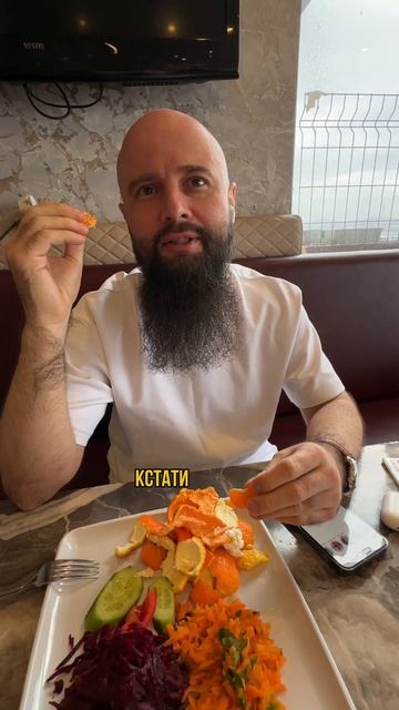 Завтрак с видом на Босфор