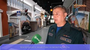 Белорусский опыт в технологиях безопасности | Чем заинтересовал Татарстан центр МЧС в Минске