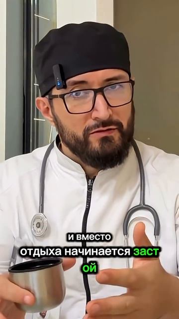 В ТГ-канале kardiolog_95 техника КГБ и еще пару лайфхаков → 👤 #Кардиолог_Юсуп_Умарович_Хатаев