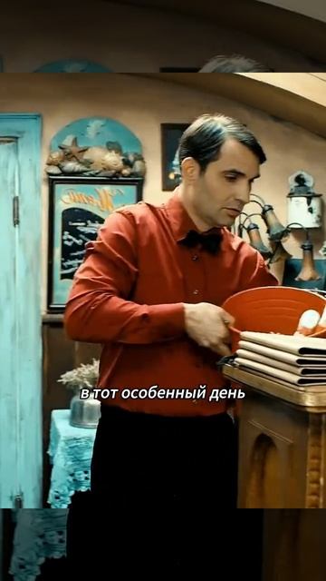 Хороший фильм на вечер ! смотреть онлайн