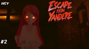 Escape from Yandere  ► Прохождение ► «Хороший Финал» спойлер нет! #2