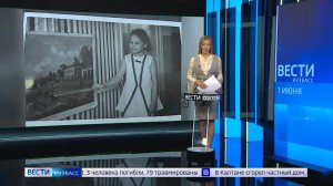 Ожившие воспоминания: каким, по версии нейросетей, было детство команды «Вестей»?