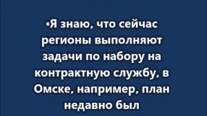 Мобилизация России не требуется, заявил генерал Соболев.