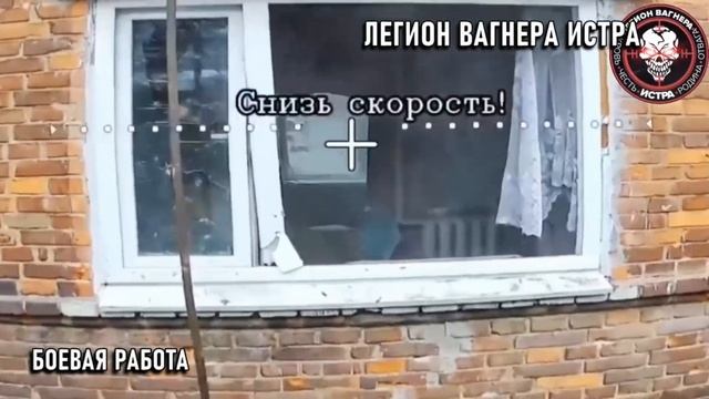 Бойцы на связи смотреть онлайн