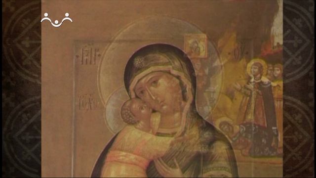 Закон Божий. Чудотворные иконы Божией Матери. 2-я Часть