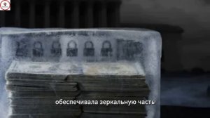 КРАХ НА 10 МИЛЛИАРДОВ! За что арестовали главу «Инвестиционной палаты»?