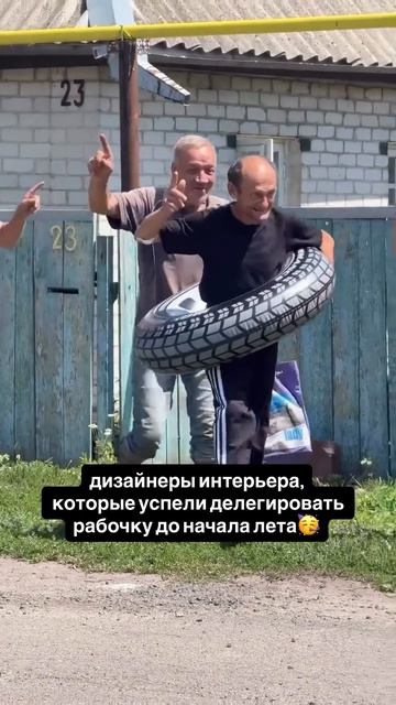 Самое время делегировать чертежи @4ertezhi.ru #чертежидизайнпроекта #чертежидлядизайнеров #черте