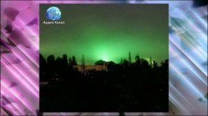 Ведьминское зелёное зарево озарило в небе в Запорожье после прилёта