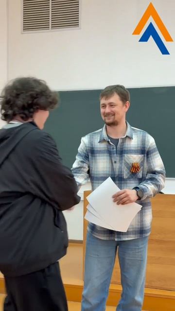 Завершился региональный конкурс «ПолиКвант76» смотреть онлайн