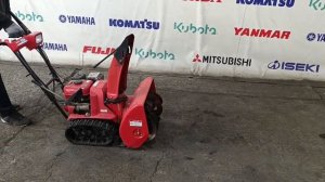 снегоуборщик HS655