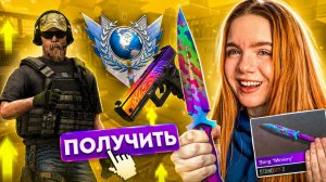 КАЛИБРОВКА ММ ТОЛЬКО С NAMELESS СКИНАМИ В STANDOFF 2!