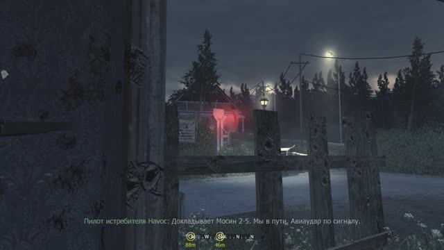 Call Of Duty 4 Modern Warfare Штурм Дом Халеда Аль-Асада #9