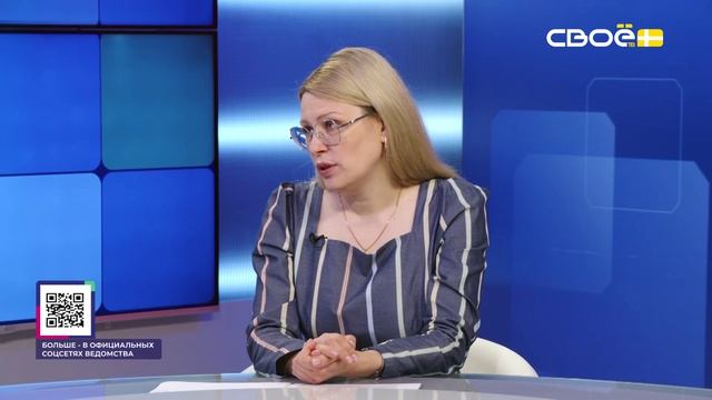 Актуальное интервью. Организация отдыха детей в трудной жизненной ситуации в 2026 году