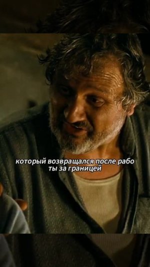 Хороший фильм на вечер !