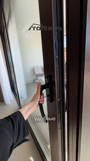 Подъемно-раздвижная конструкция SL 160 в загородном доме🔥
