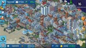 Мой город в Theotown