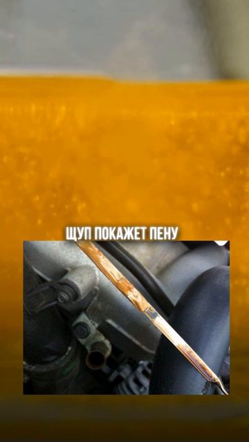 Течет антифриз? Узнай три возможные причины проблемы! смотреть онлайн