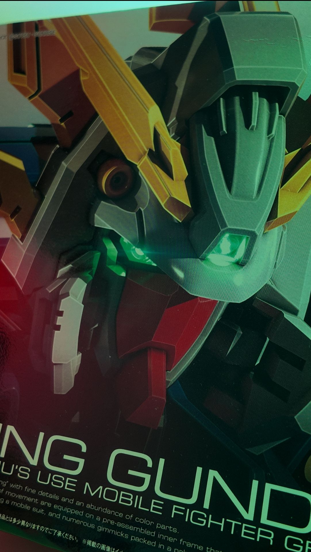 Shining Gundam: Mobile Fighter GF13-017NJ смотреть онлайн