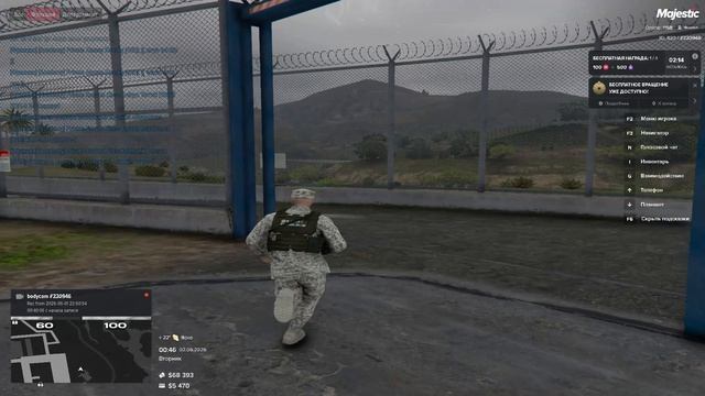 Grand Theft Auto V 2026.06.02 - 00.40.25.04 смотреть онлайн