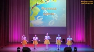 Ансамбль «Солнечные лучики», песня «Улыбки ключики», детский сад «Солнышко», рук. Т.В.Помыткина