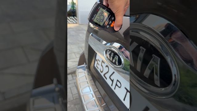 Киа смотреть онлайн
