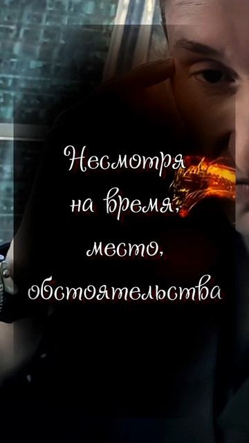 Метод ПП & Философия