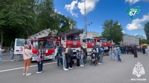 Телеканал Регион 67 - в Смоленске прошёл праздник «МЧС за безопасное детство»