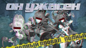 ZZZ - ХУДШИЙ СЛЕШЕР? | Zenless Zone Zero