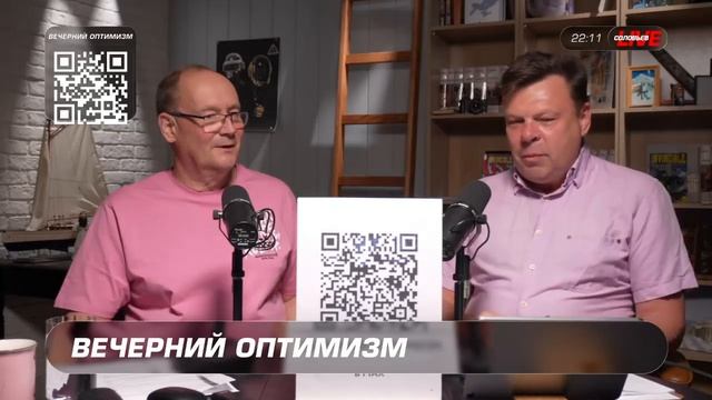 Про бесов смотреть онлайн