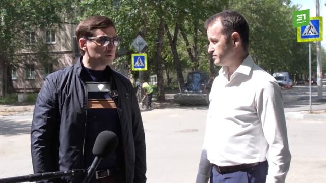 Прокатимся с ветерком. На ЧМЗ идет масштабная реконструкция дорог