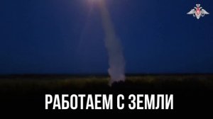 «Возмездие неотвратимо»: ракетные удары ВС РФ по Украине