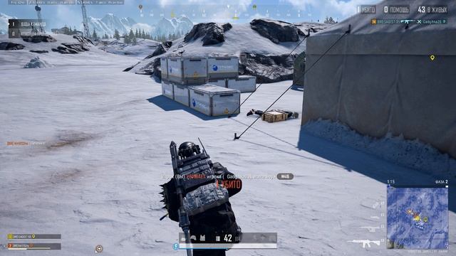 PLAYERUNKNOWN'S BATTLEGROUNDS 2026.05.16 - 22.12.14.51.Серия убийств.DVR смотреть онлайн
