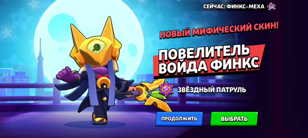 Влад сюдааа