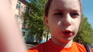 вауууу