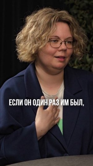 🎥 Премьера нового выпуска подкаста «Охрана труда. Истории успеха» с Дарьей Холоминой — 4 июня.