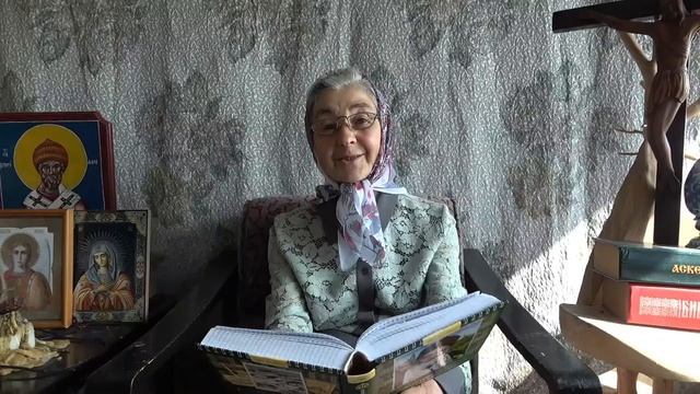 Календарь_С_отцом_Наумом_каждый_день_12_июня_читает_матушка_Люба