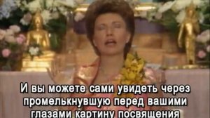 Archangel Michael «We Shall Have the Victory!» (4-5-85) / Архангел Михаил