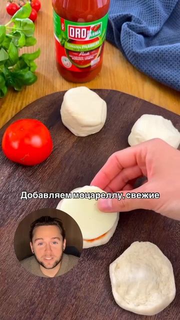 Подпишись👍