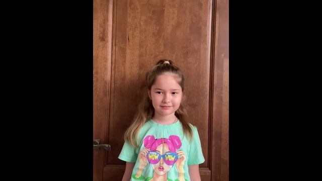 Букина Полина