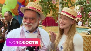 Почему зрители недовольны концертом Канье Уэста? Зачем артисты продают мороженое в ГУМе?