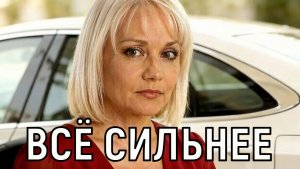 Кризис трех лет. Буланова на годовщину свадьбы ошарашила заявлением