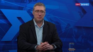Склад. Технологии. Бизнес. Алексей Ермаков, независимый эксперт