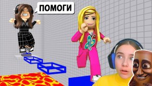 ОББИ НА ДВОИХ С АЛЁНОЙ в ROBLOX Teamwork Puzzles