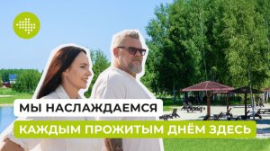 Как выглядит загородная жизнь, где продумана каждая деталь?