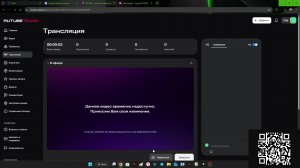 У МЕНЯ ЕСТЬ PULSEVISUALS (он оказался худшим....)