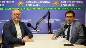 Ануфриев Дмитрий, директор МФ СПбГУП «Институт Искусств и Информационных Технологий»