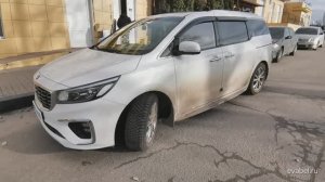 Kia Carnival 3 поколение рестайлинг 7 мест eva коврики в салон и багажник evabel.ru 8800-222-48-45