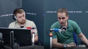 🔴LIVE. Программа «Крымский орнамент» День русского языка отмечают в Крыму