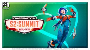 Overwatch 2026 Сезон 2 ◉ РОЛЬ УРОН/ПОДДЕРЖКА. НЕ КОНСОЛЬ ◉ [PC - версия] #overwatch !tg