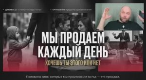 Точки роста в продажах: как продавать больше, не работая 24/7